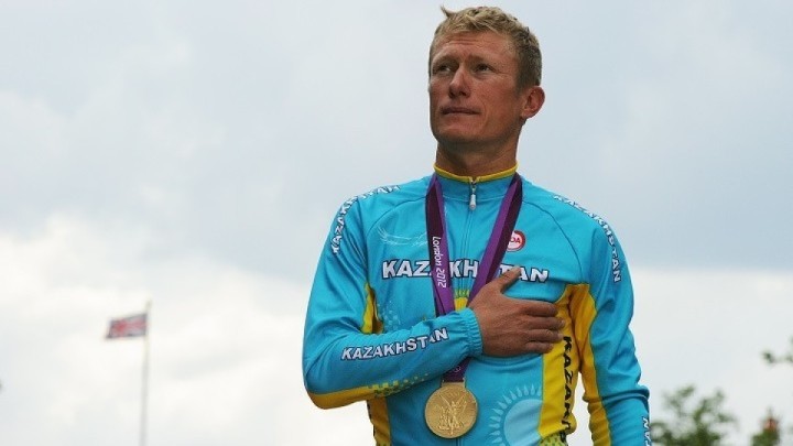 Тарихқа мәлім 28 шілде