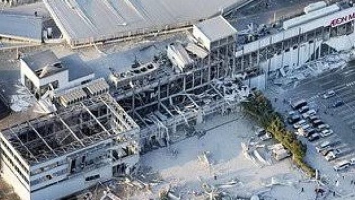 Жапонияда жойқын жер сілкінісі болды