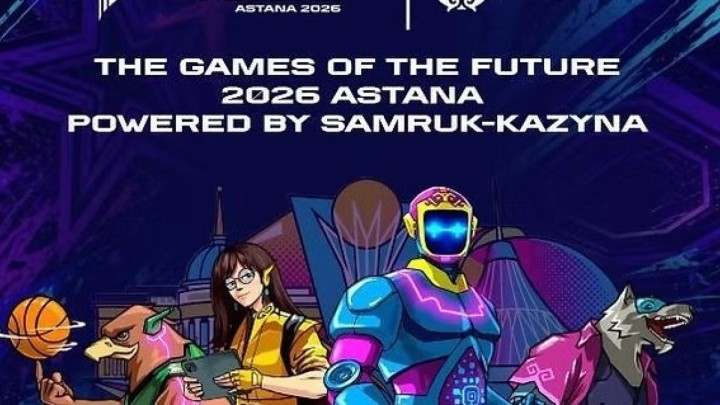 Бүгін "Болашақ ойындары – 2026" басталады