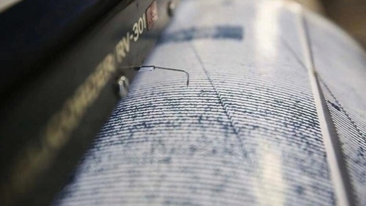 Алматыда 2 балдық жер сілкінісі тіркелді