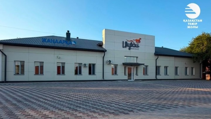 Ұлытау облысында үш теміржол вокзалы толық жаңартылды