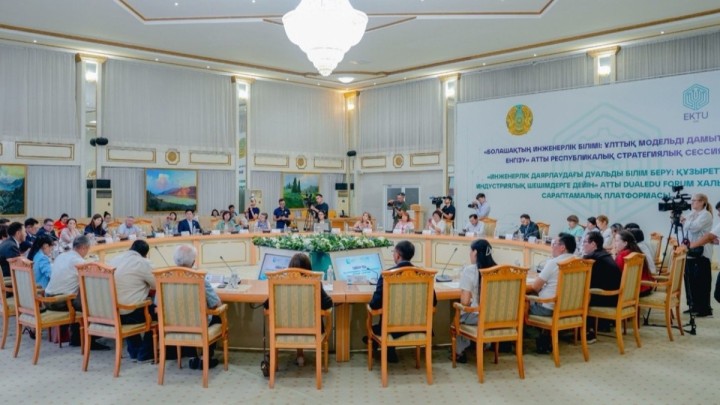 Өскеменде сарапшылар сайлау және өңірлік даму мәселелерін талқылады