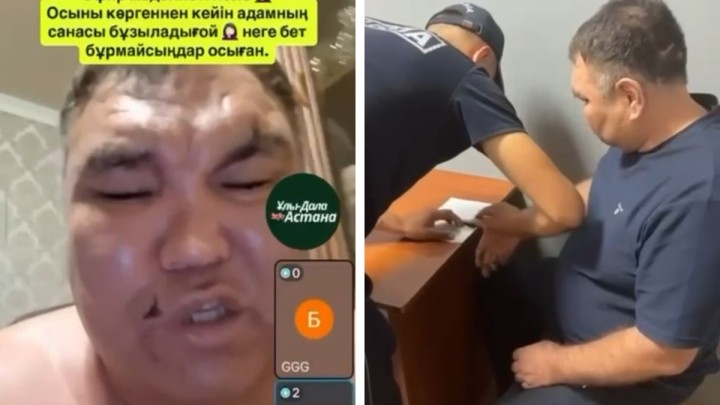 TikTok-тағы тікелей эфирі үшін Тараз тұрғыны 5 тәулікке қамалды