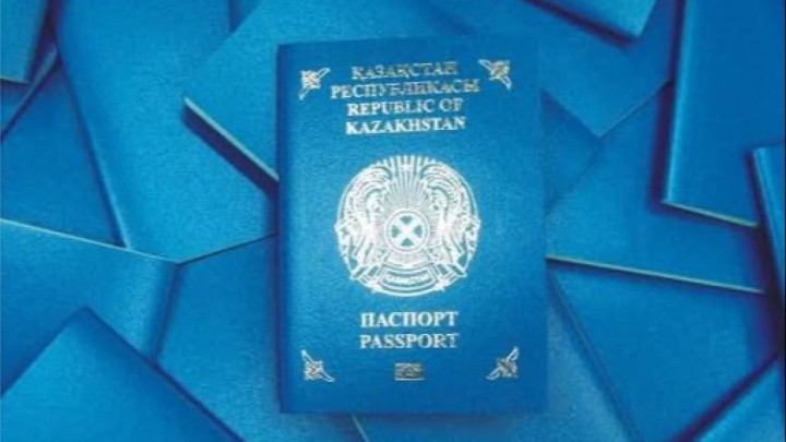 Қазақстан азаматтығын алуға өтініш қабылдау 10 тамызда басталады
