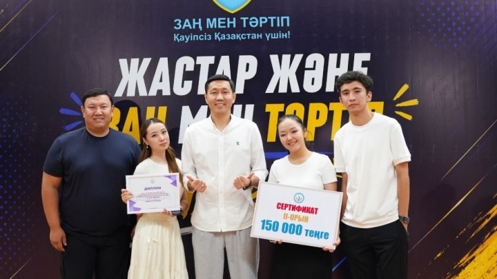 «Жастар және Заң мен Тәртіп» атты облыстық «Жайдарман» ойындары өтті