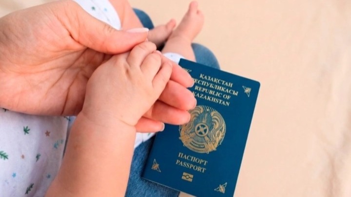 Төлқұжат пен жеке куәліктің бағасы қанша тұрады?