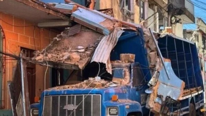 Жер сілкінісінен қаза тапқандар саны 111-ге жетті