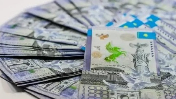 Қайтарылған активтер: 1,3 триллион теңге қайда жұмсалды?