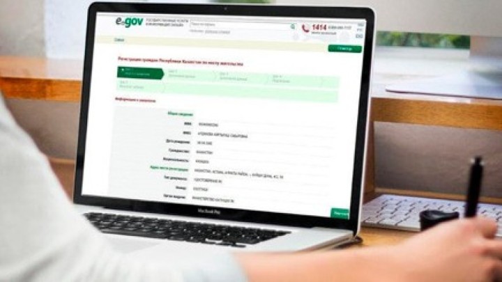 Алматыда адамды пәтерге тіркеуге қою шектелмек