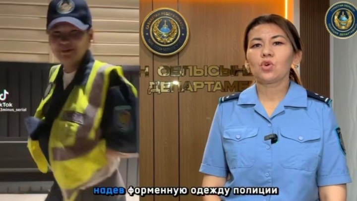 Алматыда полицей киіміндегі әдепсіз биі үшін қызға айыппұл салынды