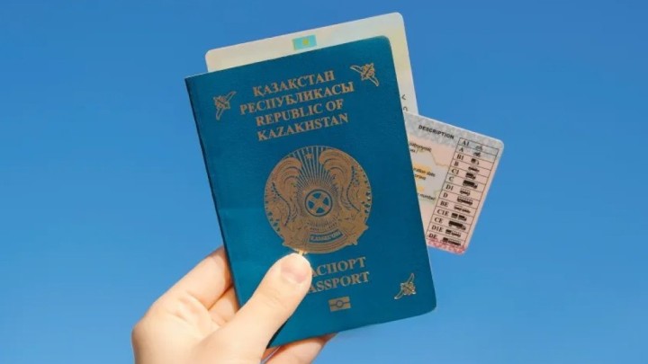 Жуырда паспорт рәсімдеу тәртібі өзгереді