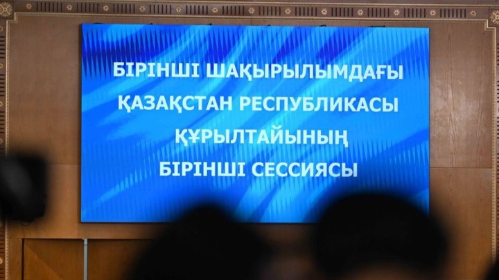 Президент: Құрылтай сайлауы ел бірлігінің мызғымас тірегін көрсетті