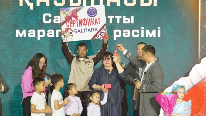 «Қазақмыс» кеншілер мен байытушыларды кәсіби мерекесімен құттықтады