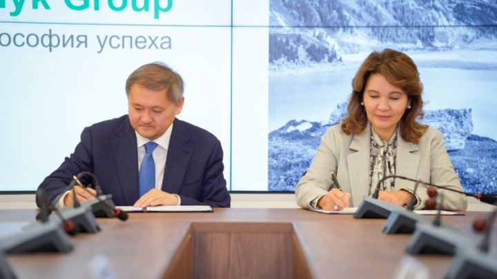 Halyk және Жасанды интеллект және цифрлық даму министрлігі не туралы келісті