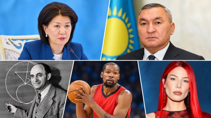 29 қыркүйекте туған танымал тұлғалар