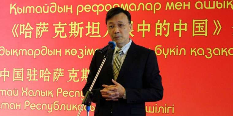 «Қытай-қазақ туыстығын Құдайдың өзі жоққа шығара алмайды»