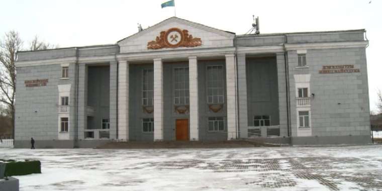 Қарағандыдағы мәдениет үйінде сән салоны бар