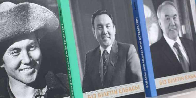 Диктатор десең, диктатор бола салады