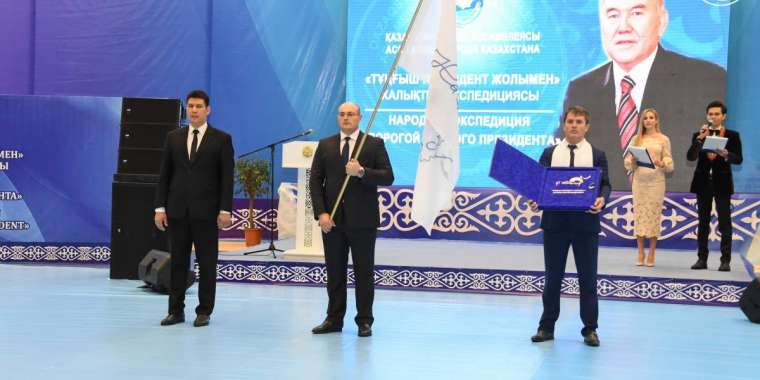 Ассамблеяның тойы Назарбаевтың ауылында басталды