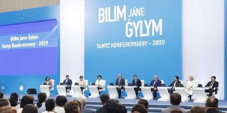 Тоқаев мырза, сіздің сыныңызды елеген ешкім жоқ