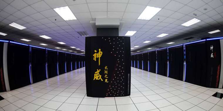 Қытайдың Тоқаевқа тарту еткен суперкомпьютері