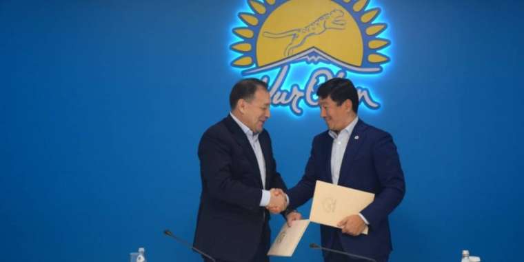 Еңбеккерлер құқығын қорғайтын меморандум