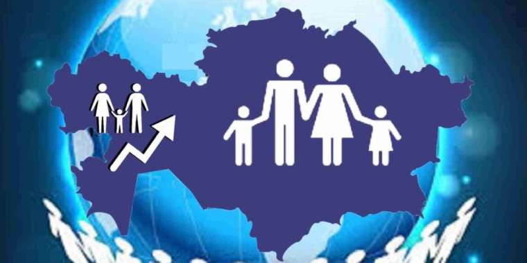 Халық саны бір жылда 235 мың адамға өсті