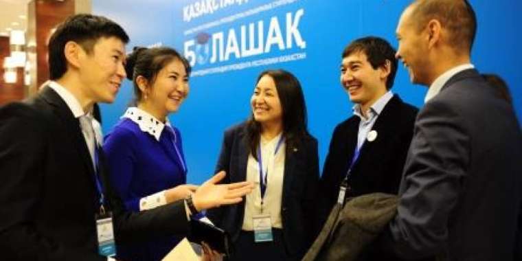 "Болашақ" бағдарламасына өзгерістер енгізіледі