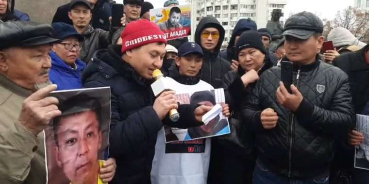 Алматыда белсенділер Ағаділмен қоштасты