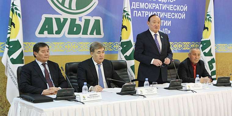 «Ауыл» сайлауға дайын ба?