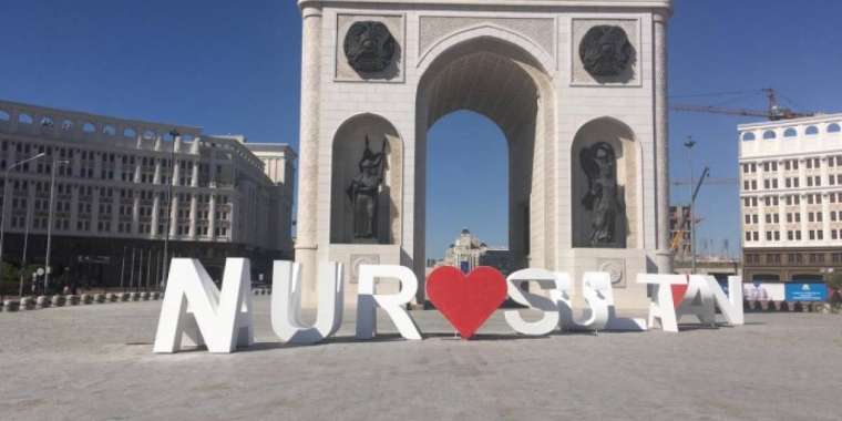 Нұр-Сұлтан жабық қалаға айнала ма?