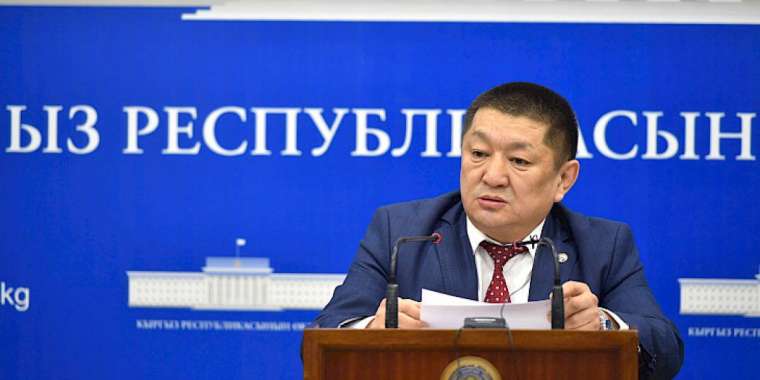 Қырғызстанда коронавирус жұқтырған алғашқы үш адам