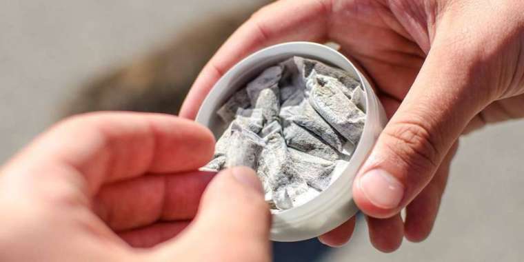 Никотинге әртүрлі жолмен байлану