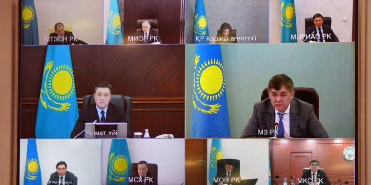 Тоқаевтың тапсырмаларын орындау амалдарын қарастырды