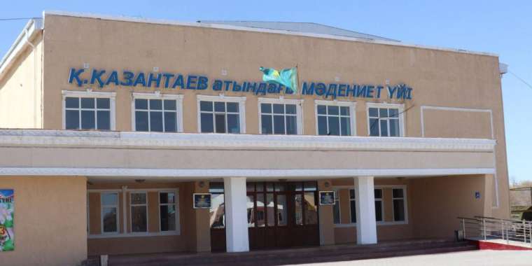 Жалағаш әкімдігінің 7 млн теңгесі желге ұшты