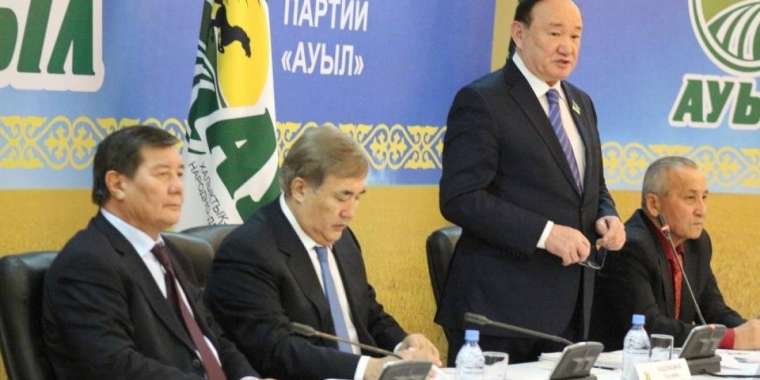 "Ауыл" партиясының мәлімдемесі