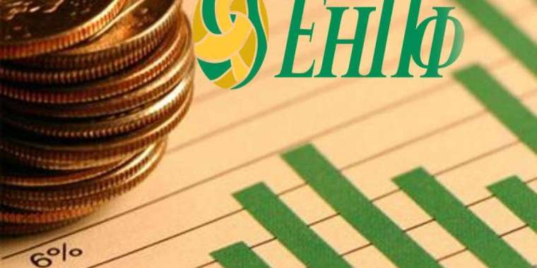 Халықтың зейнетақы жинағы неге азайып жатыр?