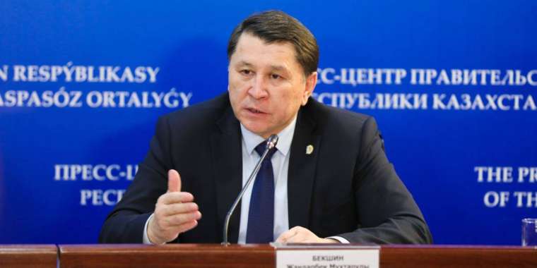 Алматының бас санитар дәрігері ауысты