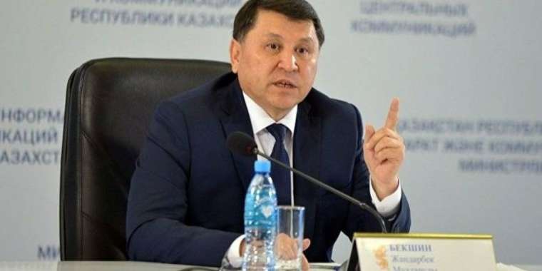 Бекшин бар кінәні бұрынғы басшыға аударып отыр ма?