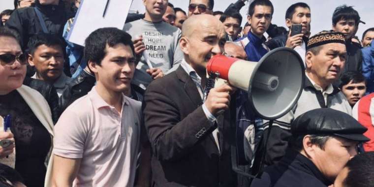 Төрт жыл бұрын бүкіл қазақ сілкінді