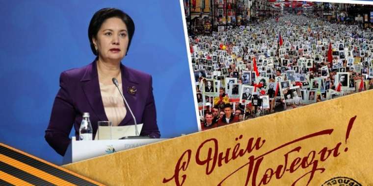 Әкім Әбдіқалықова бастамасы және онлайн парадтар