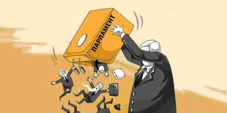 Жоқ оппозицияны парламентке қайдан таппақ?