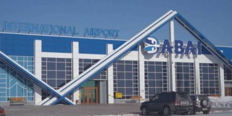 Әуежайда Абайдың аты бар да заты жоқ...