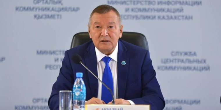 "Заңдағы нормалар халықаралық конвенцияға сәйкеседі"