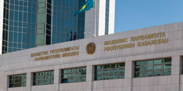 Мәжіліс Сенаттың түзетулерімен келісті
