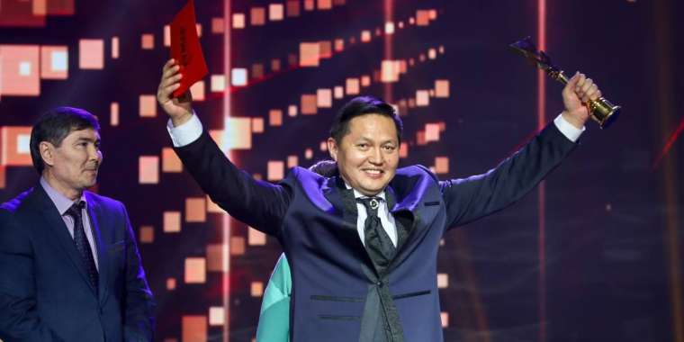 Бейсен Құранбек атындағы байқау өтеді