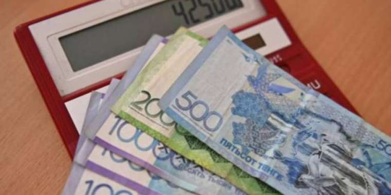 42 500 алуға қайта өтініш беруге болады