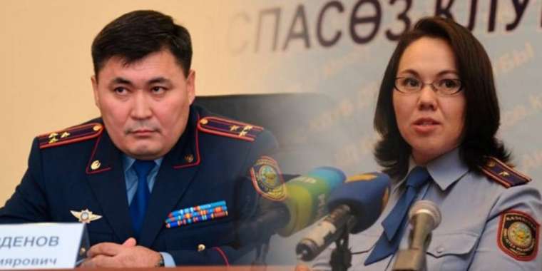 Тәймерденов пен Әзірбек  жазаланды