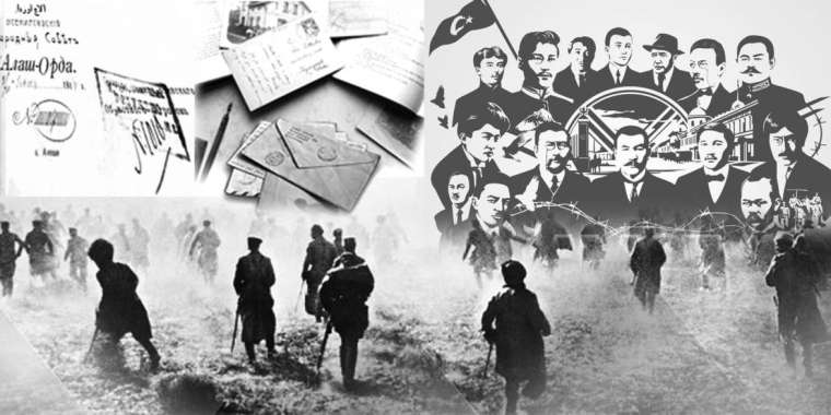 Президент үндеуі: Қазақ шекарасына 100 жыл