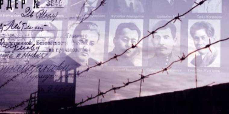 40 миллионнан астам совет азаматтары репрессияға ұшыраған